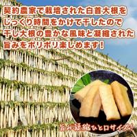 3種を食べ比べ ぽり×2 おつまみ漬物約200gセット