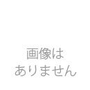 【とうがらし増量中】宮崎新名物「辛麺屋 輪」辛麺25人前!こだわりのコク旨ピリ辛スープ♪【宅配便】